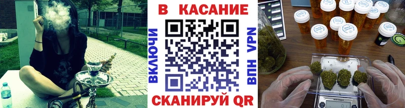 Наркошоп купить АМФ  МАРИХУАНА  МЕФ  ГАШИШ  Мариинский Посад