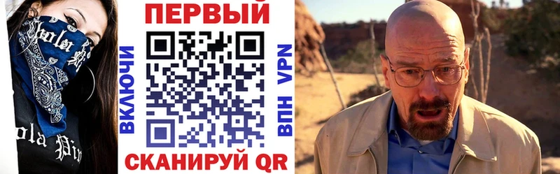 Купить закладки  Мариинский Посад  Amphetamine VHQ 
