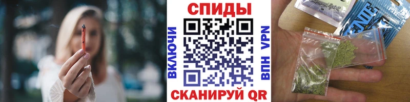 Бутират 99% Купить закладки Мариинский Посад