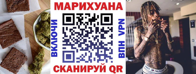 Canna-Cookies марихуана  Купить закладки  Мариинский Посад 