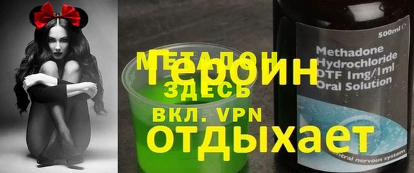 мдпв Краснослободск