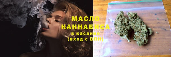 кокаин VHQ Красноперекопск