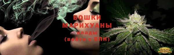 кокаин VHQ Красноперекопск