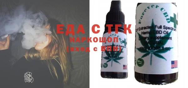 mdma Корсаков