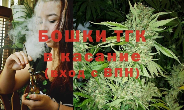 кокаин VHQ Красноперекопск
