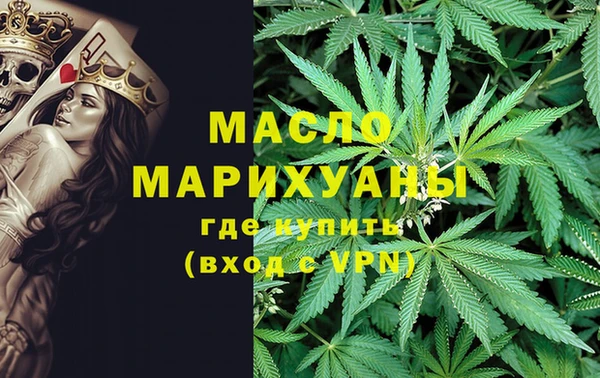 прущие грибы Краснотурьинск