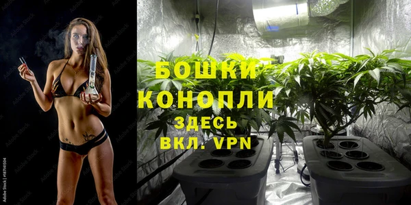кокаин VHQ Красноперекопск